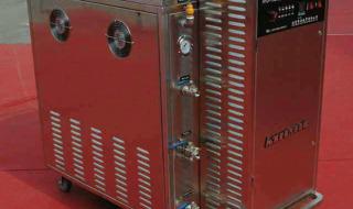 蒸汽清洗机 蒸汽清洗机